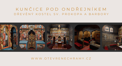 Obrázek k aktualitě Ve středu 23.07.2025 od 16:00 do 17:00 hodin, bude pro veřejnost otevřen Dřevěný kostel sv. Prokopa a Barbory s možností komentované prohlídky.