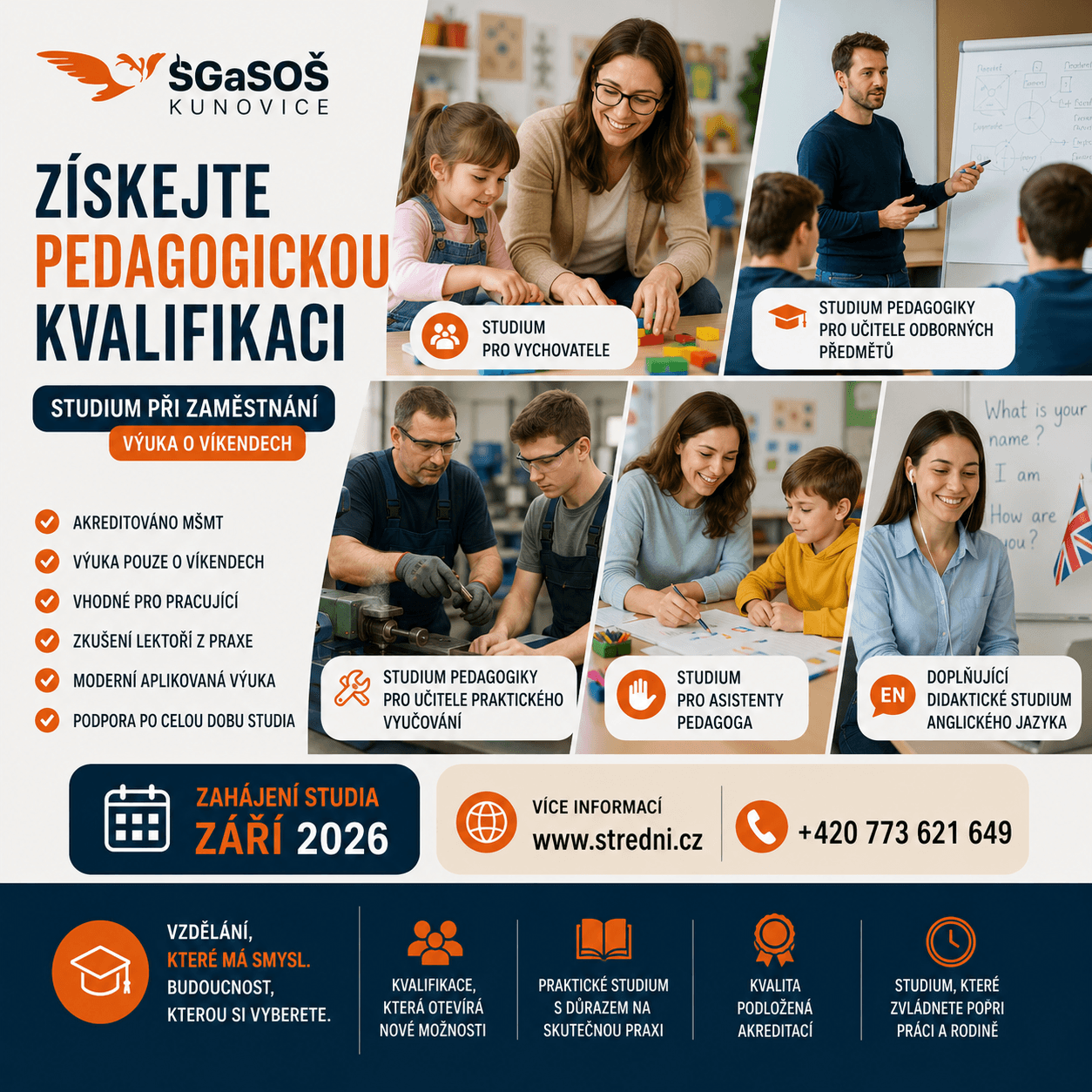 Obrázek k aktualitě Informace pro zájemce o maturitní vzdělání a kvalifikační studium pedagogických pracovníků